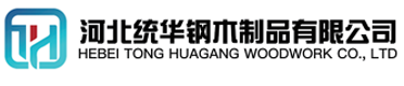 百色看守所拘留所监室床,监狱床监舍床,监狱犯人高低床,戒毒所约束床具,监区罪犯单人铁床,看守所审讯椅生产厂家-百色